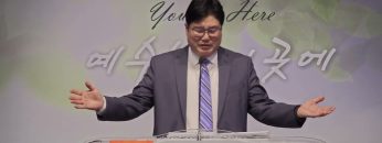 장동일 목사 인생론 시리즈 41- 부흥 인생