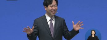 하나님을 상자에 가두려 하지 말라