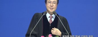 본질을 잃은 말세 교회의 모습