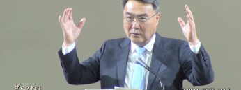 김정호 목사 구원을 위한 고난