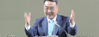 김정호 목사 다시 사신 예수