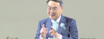 김정호 목사 평강 있으라!