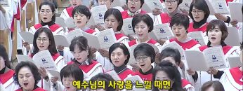 [수요기도] 노아, 다니엘, 욥