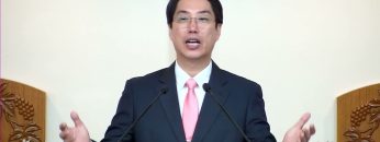이정환 목사 예정이 첫 계명
