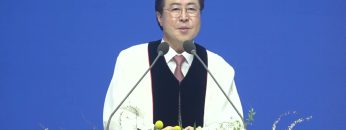 [영안장로] 부활신앙으로 비상하라