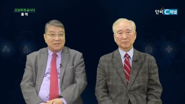 [건강] 홍역