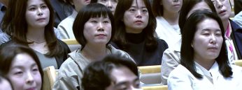 [새에덴] 가정에서부터 행복을 배워라