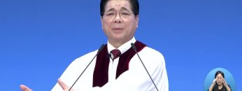 [성령님] 어린 아이와 같은 신앙