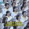 [수요기도] 오직 예수 다른 이름 없네