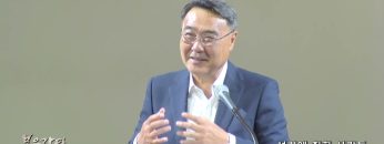 김정호 목사 성령에 취한 사람들