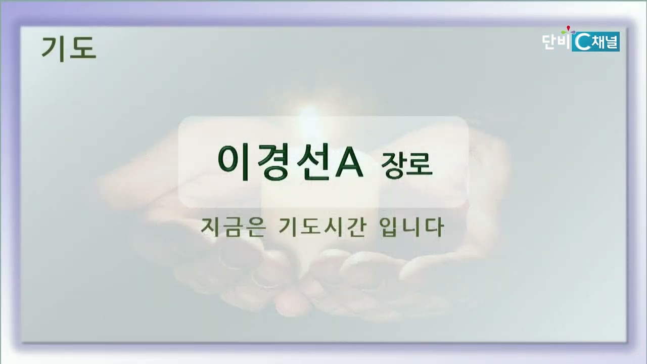 Preload Image