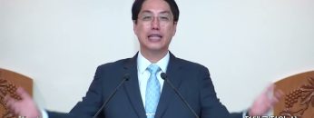 이정환 목사 절대긍정의 삶