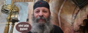 [성지] 골고다 언덕과 무덤교회 그리고 루터교회