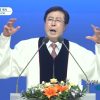 예수님 사역의 우선순위