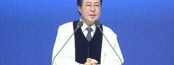 목마른 영혼을 향한 3가지 해답