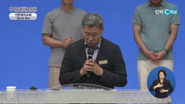 하닷에셀은 쉽게 사라지지 않는다