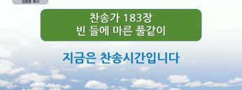 운동하는 사람들