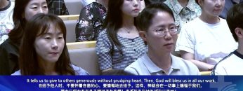 아슬 아슬하게 누리는 행복
