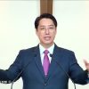 이정환 목사 일흔번씩 일곱 번이라도