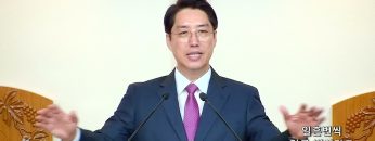 이정환 목사 일흔번씩 일곱 번이라도