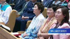 행복, 수동인가 창의인가