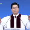 어찌하여 무서워하느냐