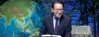 나는 정처 없이 가니