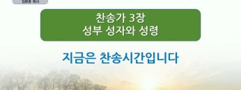 쉼터 & 배움터