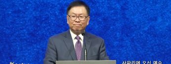 허연행 목사 사파리에 오신 예수