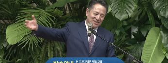 아아브람에서 아브라함으로