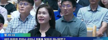 끝까지 달리는 사람의 행복