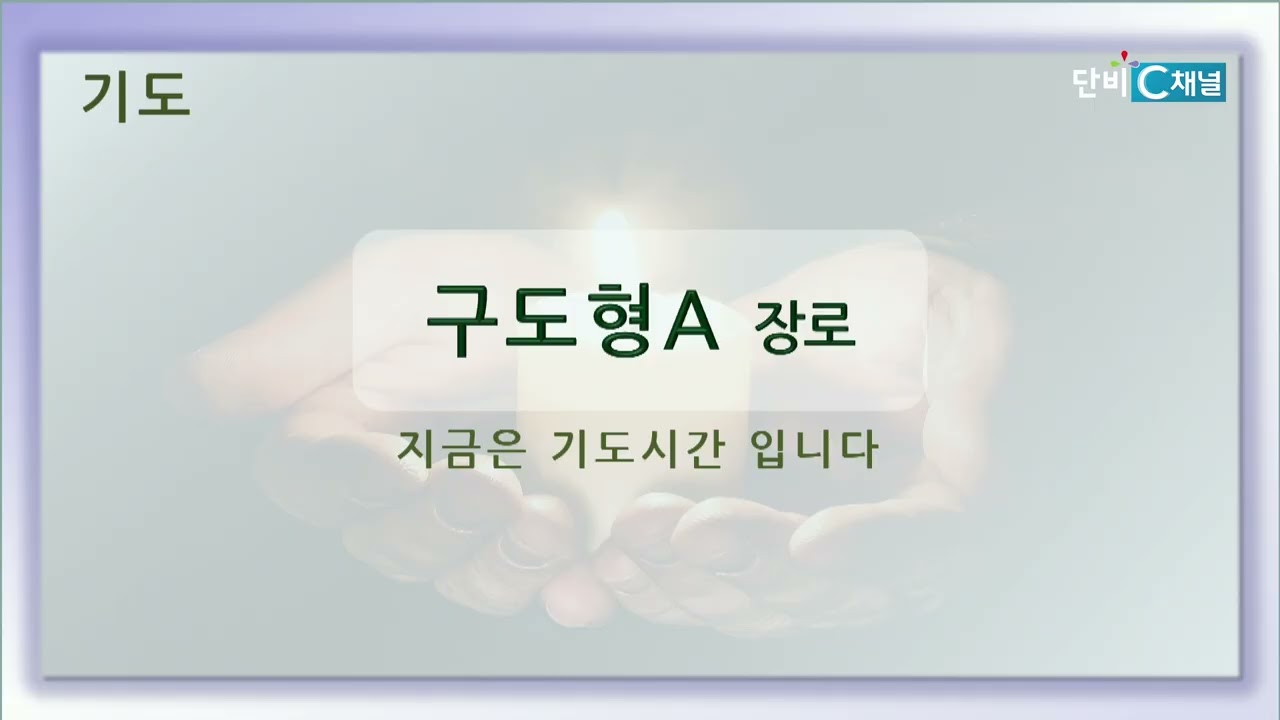 Preload Image