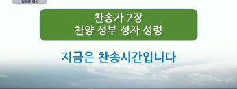 눈물 테라피