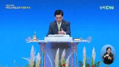 말씀으로 승리하는 삶