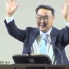 김정호 목사 예수 증인되기