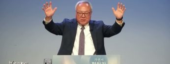 양춘길 목사 기도의 능력으로 승리하라