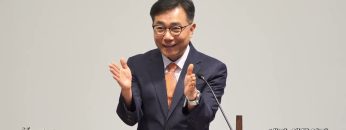 조원태 목사 네가 예물이다
