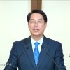 이정환 목사 기다리는 자가 복이 있다