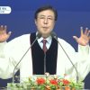 불행한 역사의 거울