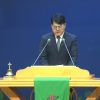 결코 지옥에 보낼 수 없습니다