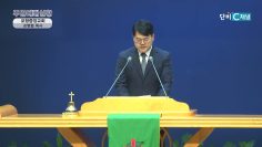 결코 지옥에 보낼 수 없습니다