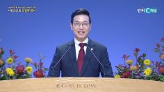 참 회개하는 그릇