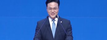 새 일을 꿈꾸는 가슴 뛰는 그룻