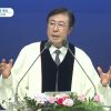 흘러 넘쳐야 합니다
