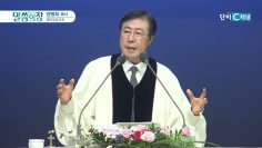 흘러 넘쳐야 합니다