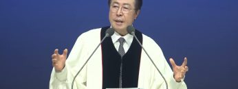 흘러 넘쳐야 합니다