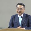 김정호 목사 다시 은혜로