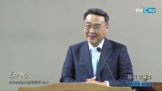 김정호 목사 다시 은혜로
