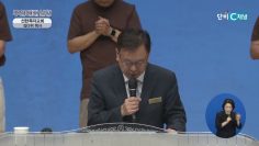 사람때문에 신앙의 발걸음을 멈추시겠습니까?