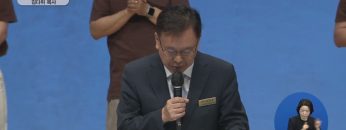 사람때문에 신앙의 발걸음을 멈추시겠습니까?